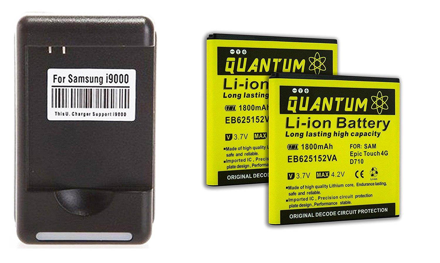 QUANTUM 2x 1800mAh Li-Ion Battery + External Wall Charger with USB Port for Galaxy SPH-D710, 12 MONTH WARRANTY