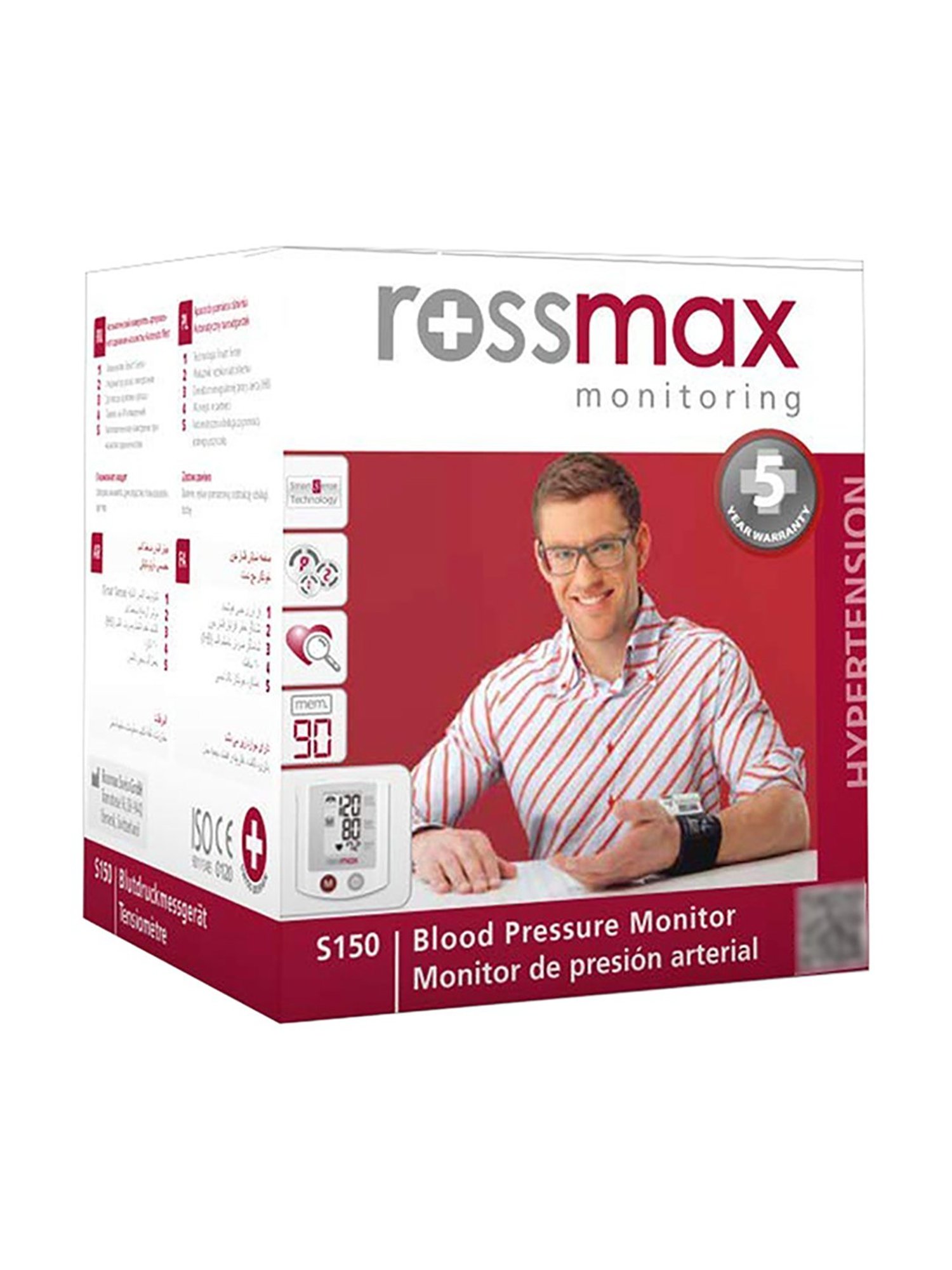 Rossmax S150 Automatic Wrist Blood Pressure Monitor (White)