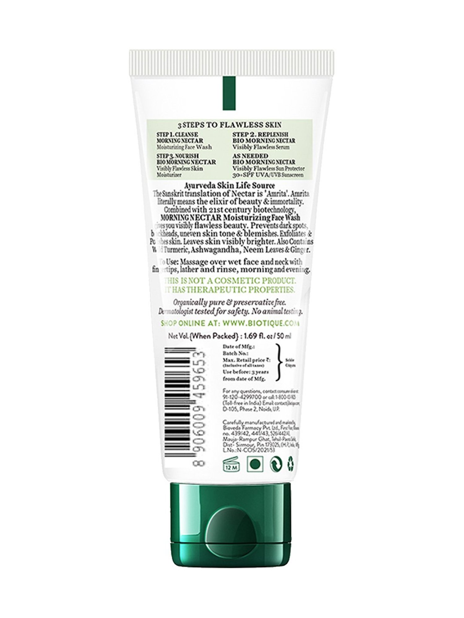 Biotique Morning Nectar Moisturizing & Nourish Face Wash - 50 ml