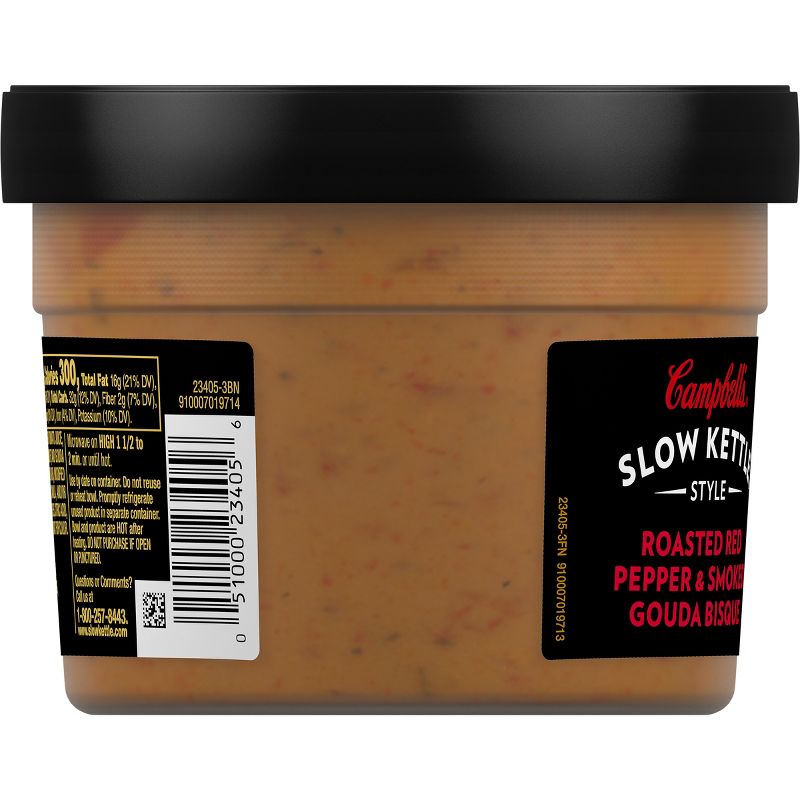 Campbell's Slow Kettle Style Red Pepper & Gouda - 15.5oz