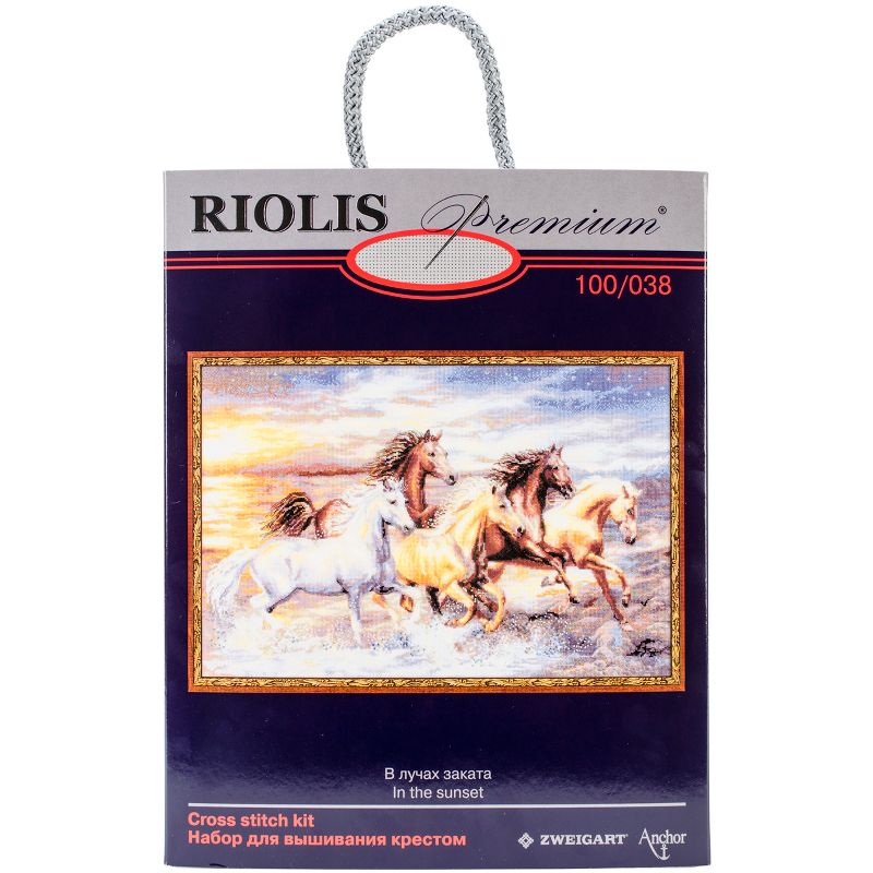 RIOLIS Counted Cross Stitch Kit 23.5"X15.75"-In The Sunset (14 Count)