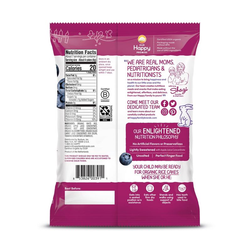 HappyBaby Organic Blueberry & Beet Baby Rice Cakes - 1.4oz