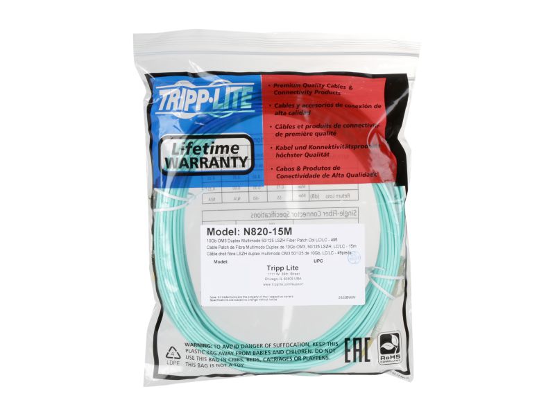 Fiber Optic Cable LC-LC 9/125 Duplex Single-Mode Fiber Cable Yellow 5 meters