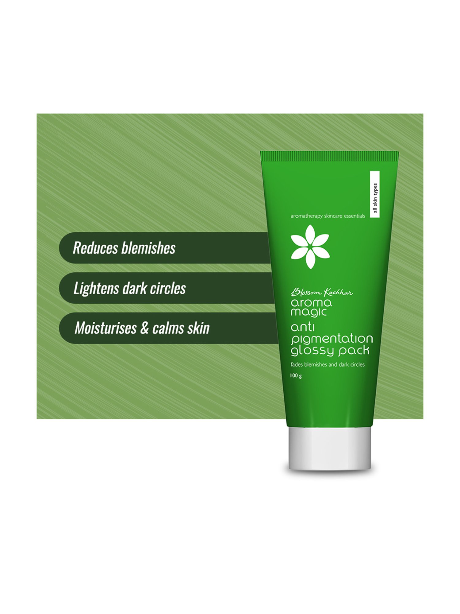 Aroma Magic Anti Pigmentation Glossy Pack - 100 gm