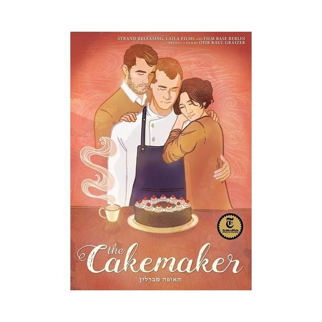 STRAND RELEASING CAKEMAKER (DVD/ENGLISH-HEBREW-GERMAN/SUBTITLES ENGLISH) D3718-2D