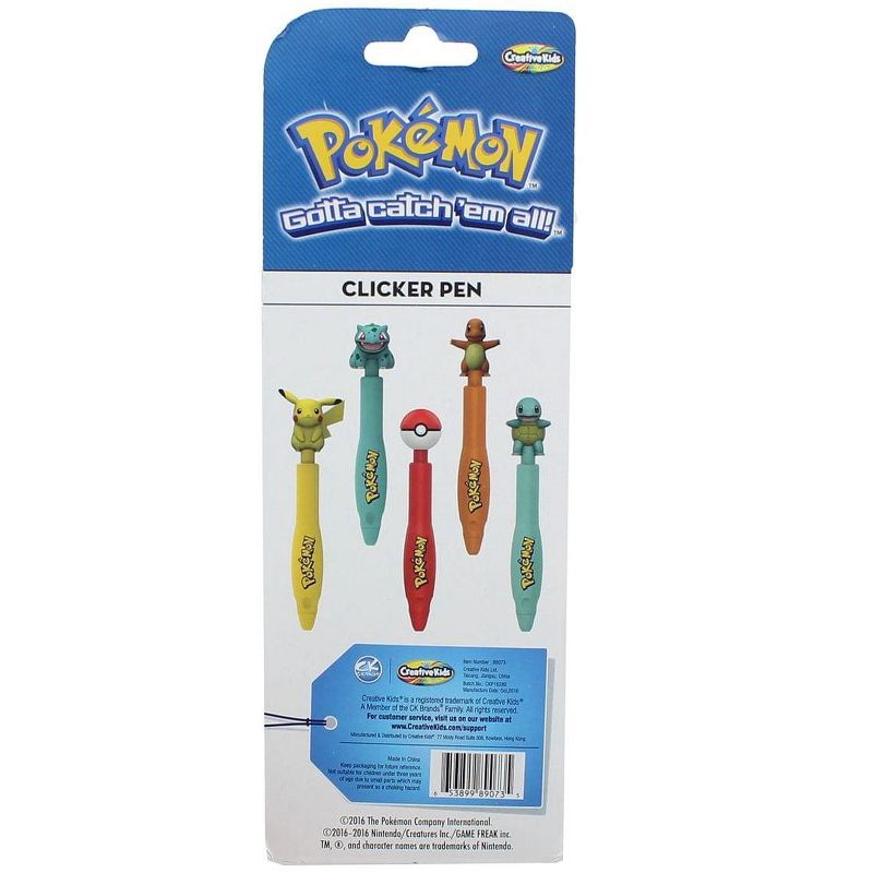 Just For Laughs Pokemon Character Clicker Pen: Squirtle