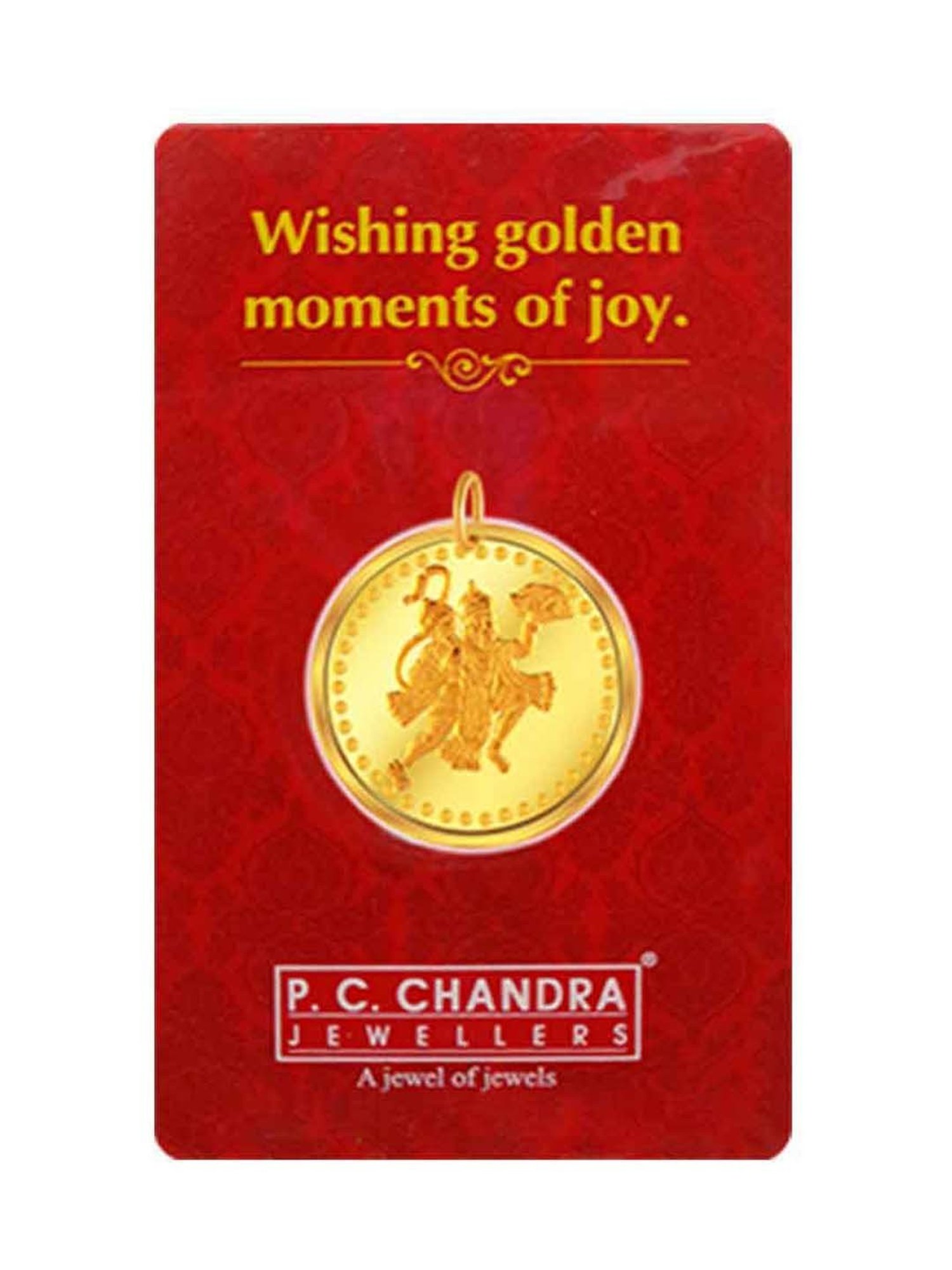 P.C. Chandra Jewellers 24k (999) 5gm Yellow Gold Hanuman Ji Coin Pendant