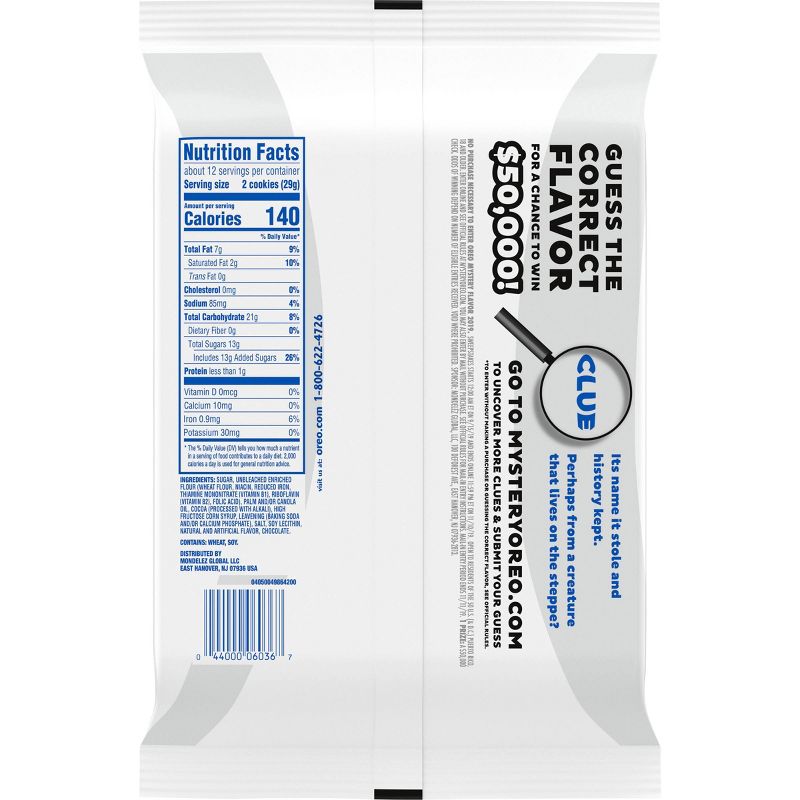 Oreo Mystery Sandwich Cookies - 12.2oz