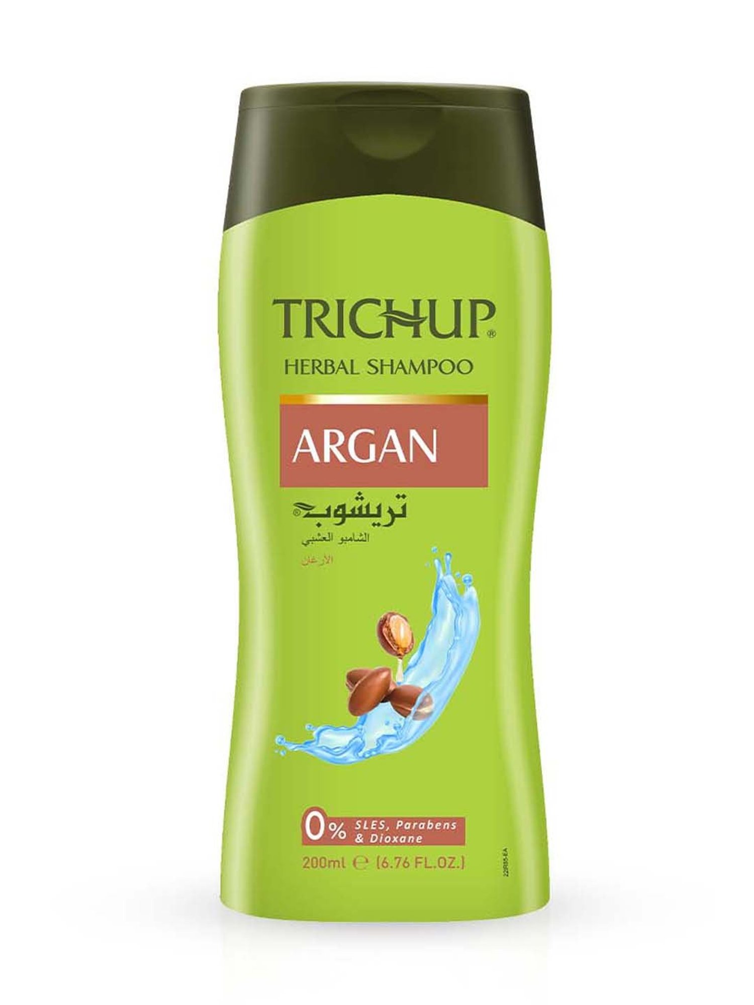 Trichup Hair Shampoo Argan - 200 ml