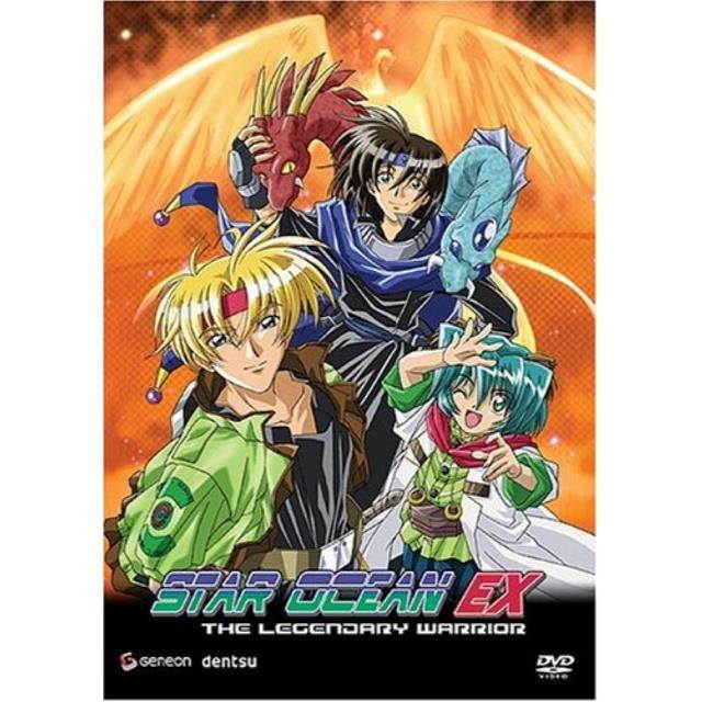 star ocean ex the legendary warrior vol. 6