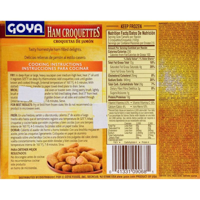 Goya Frozen Ham Croquetes - 9.6oz