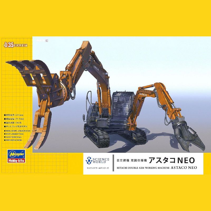 Hasegawa Hitachi Construction Machinery Double Arm Working Machine Astaco Neo 1/35 Scale Model Kit