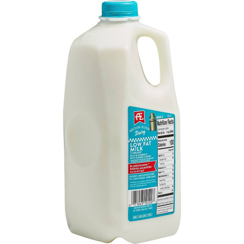 Anderson Erickson 1% Milk - 0.5gal