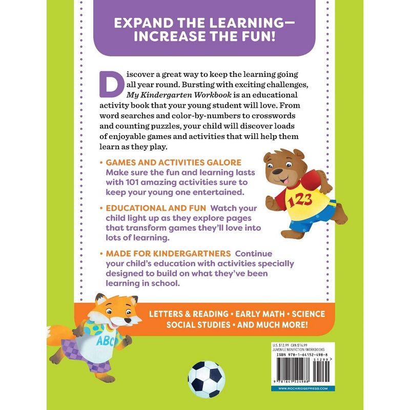 My Kindergarten Workbook - (My Workbooks) by Brittany Lynch (Paperback)