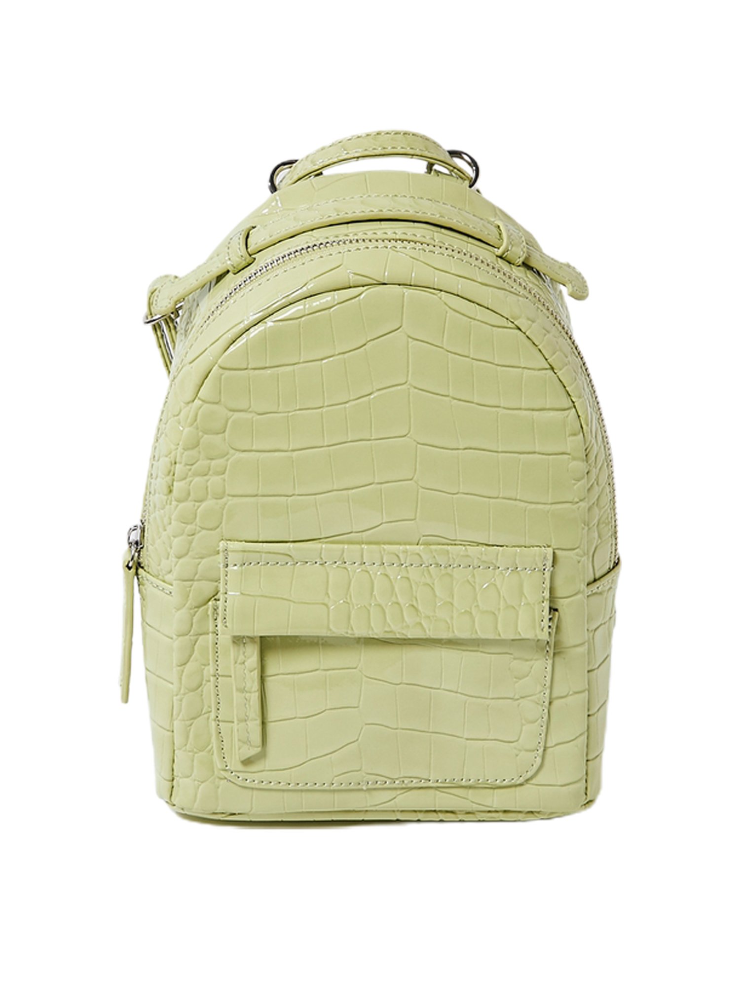 Forever 21 Green Animal Effect Medium Backpack