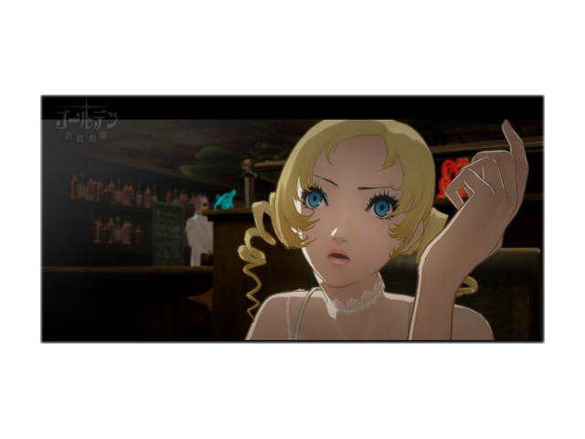 Catherine Xbox 360 Game