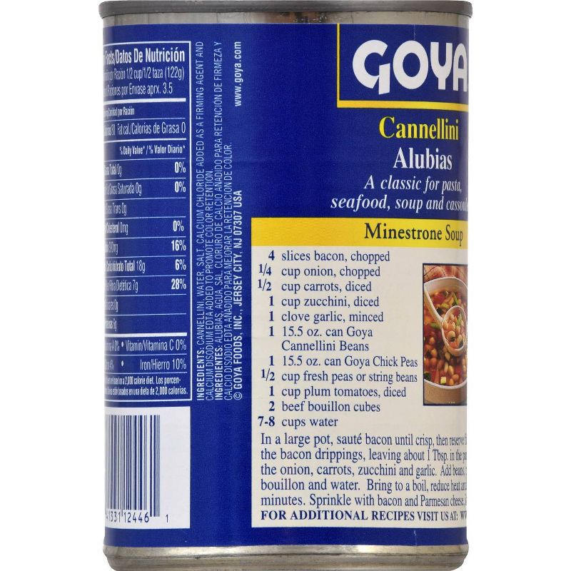 Goya Cannellini 15.5oz