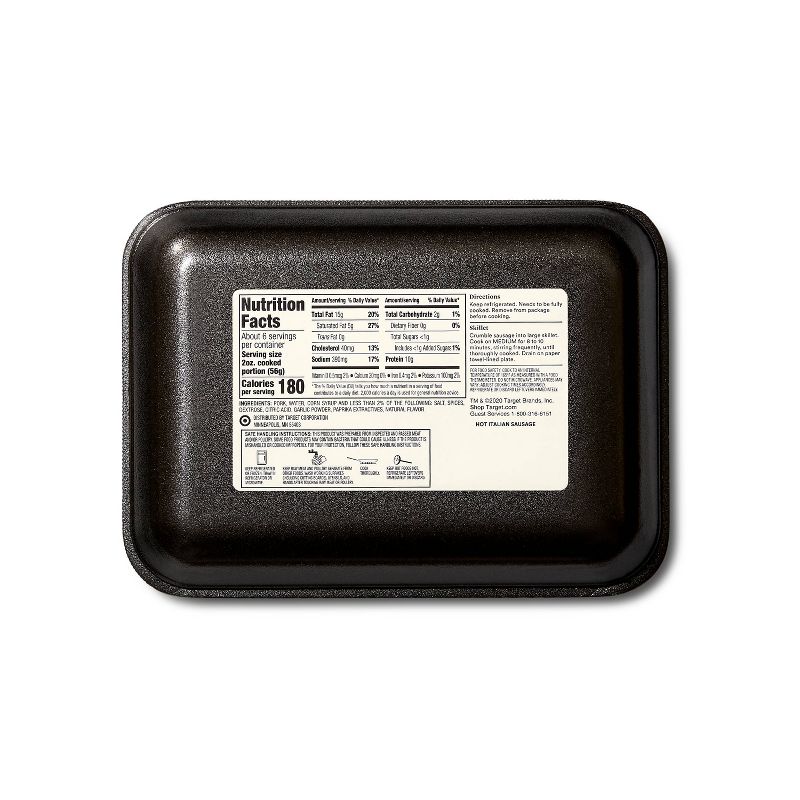 Hot Ground Italian Sausage - 16oz - Good & Gather™