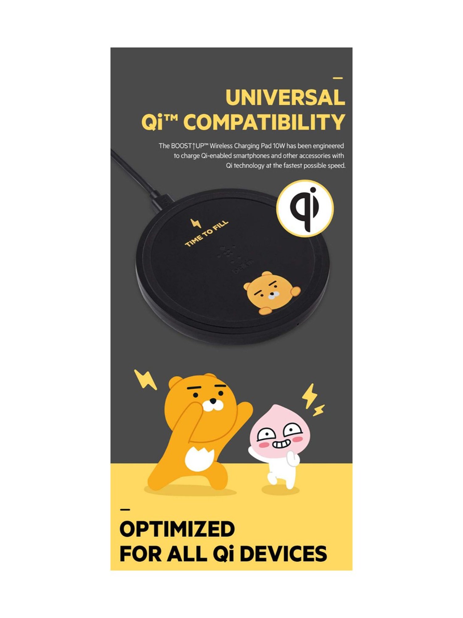 Belkin Kakao 10W Fast Wireless Charging Pad (Black)