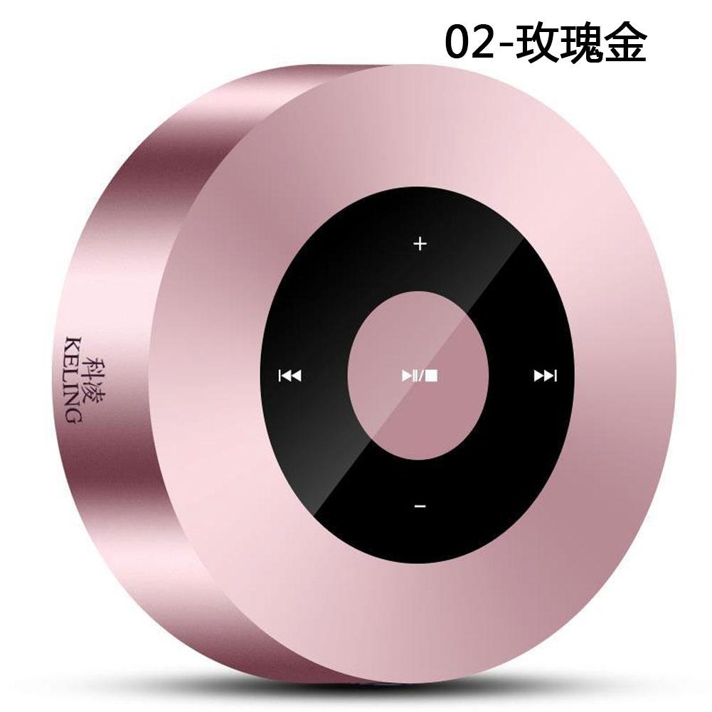 Gold Keling A8 Wireless Bluetooth Speaker For Iphone Android MP3 Portable Audio Support 32G TF Card Mini Speaker Subwoofer