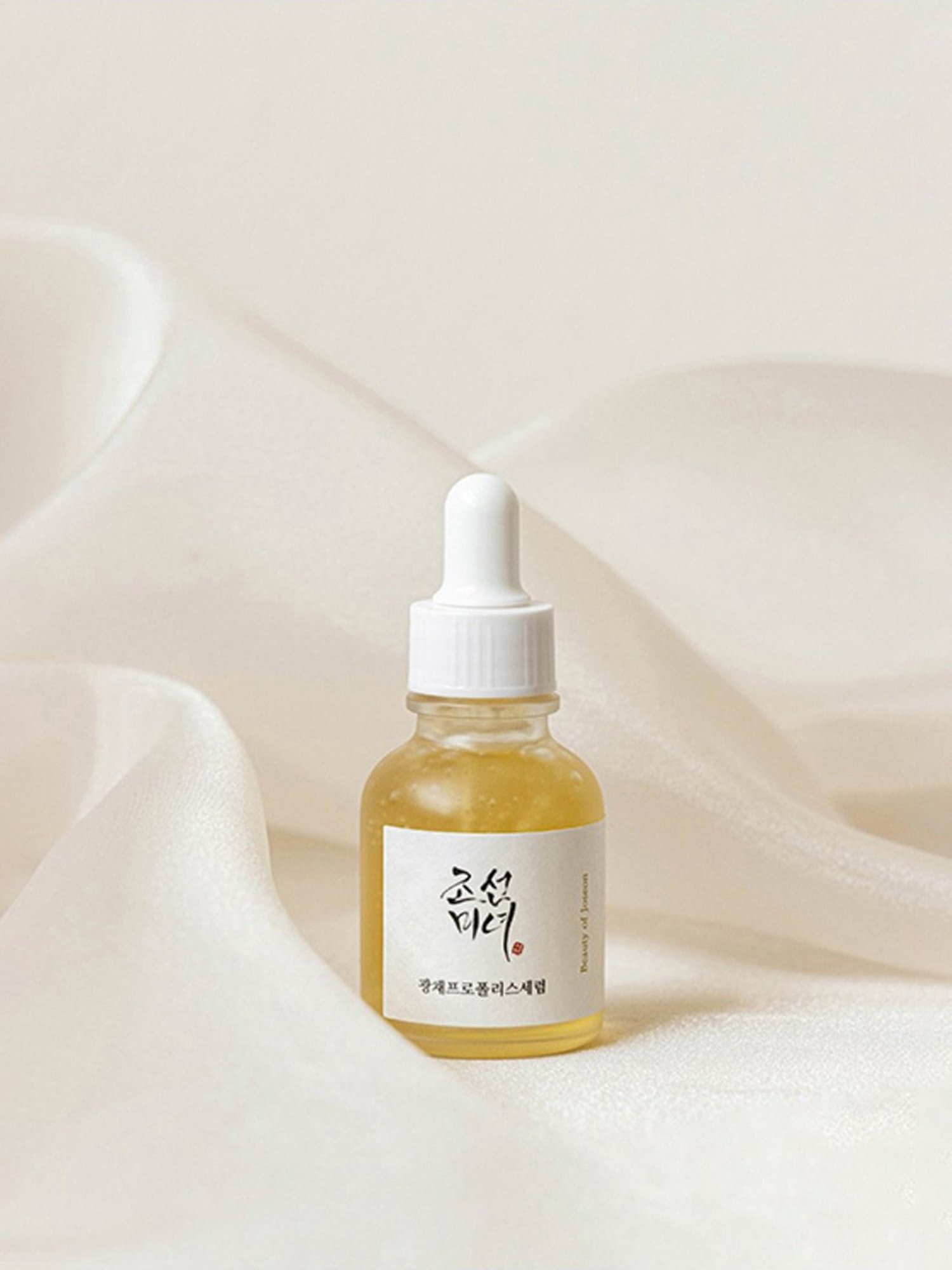 Khadi Essentials 20% Vitamin C Face Serum with Grapefruit for Toned & Bright Skin - 30 ml