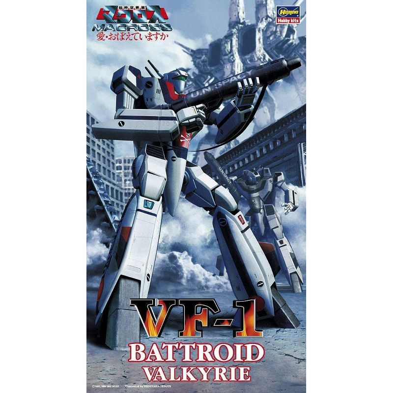 Hasegawa Macross VF-1 Battroid Valkyrie 1/72 Scale Model Kit
