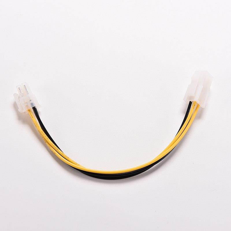 1PCS 20cm 8" inch ATX 4 Pin Male to 4Pin Female PC CPU Power Supply Extension Cable Cord Connector Adapter
