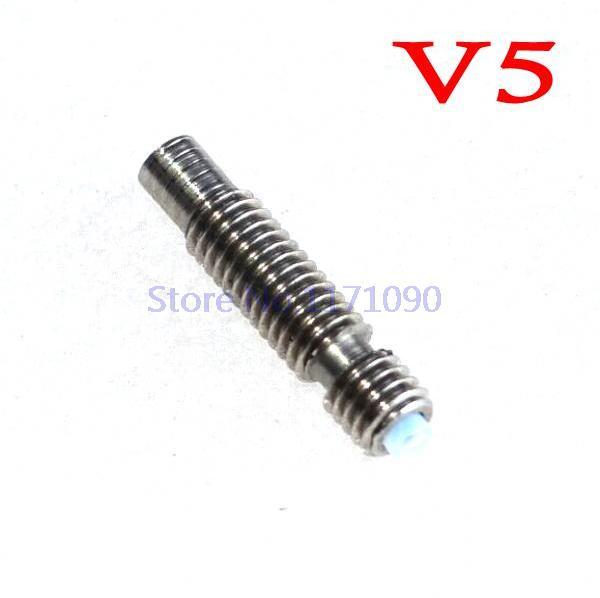 V5 Heat Break Hotend Throat For 1.75mm Filament