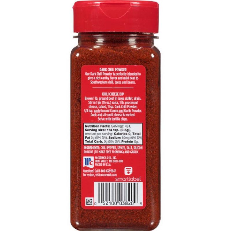 McCormick Chili Powder - 7.25oz