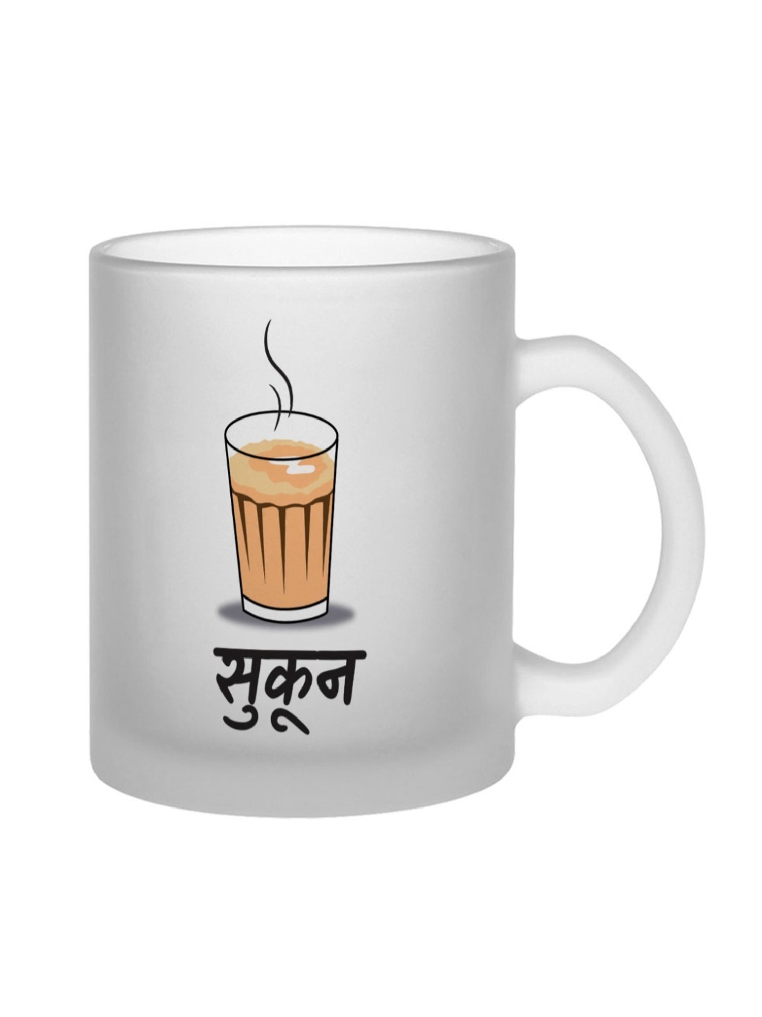 Gathari Aesthetic White Glass Frosted Coffee Mug