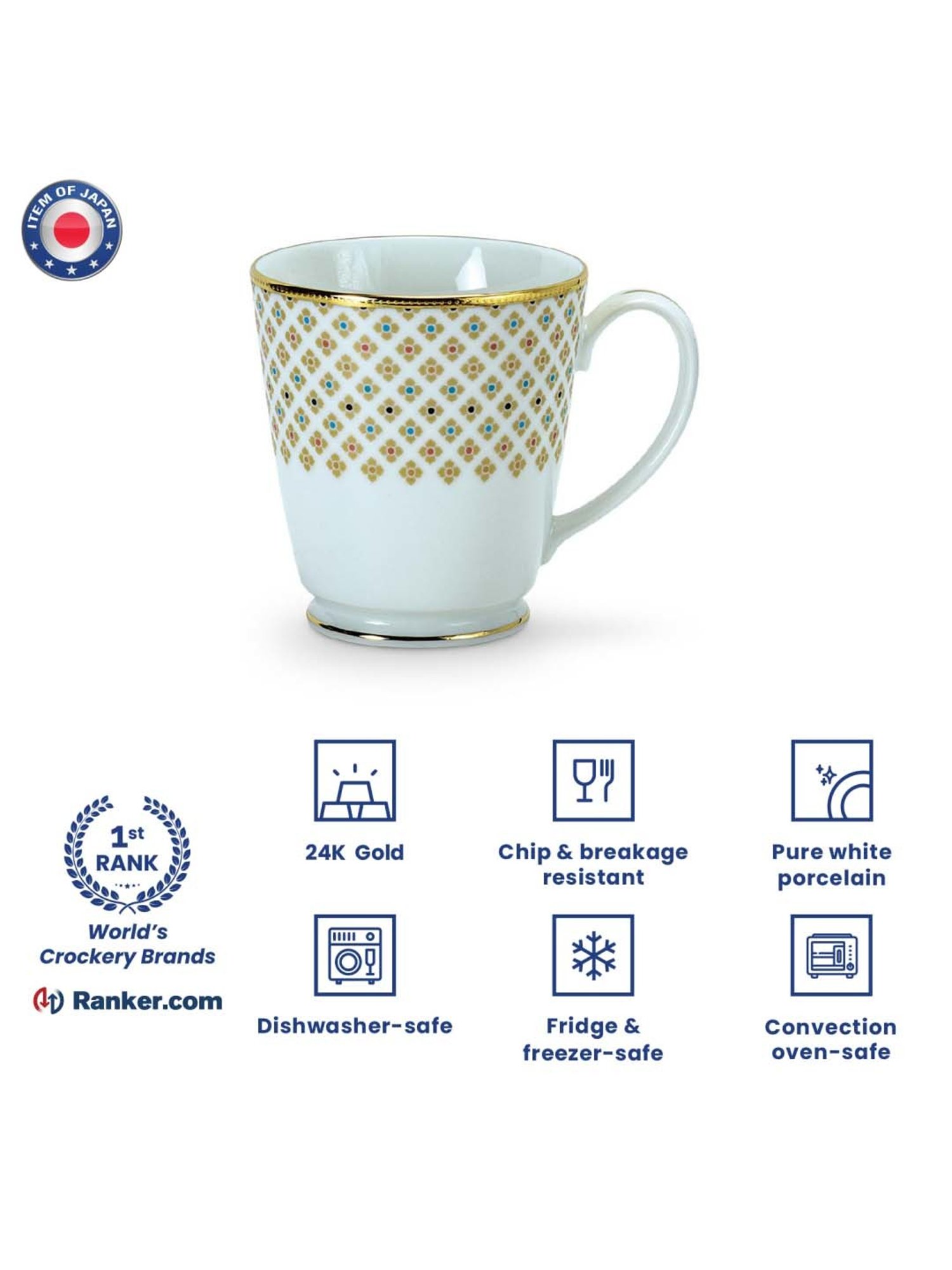 Noritake Petite Fleur White & Beige Poreclain Milk Mug (0.37 L) - Set of 2