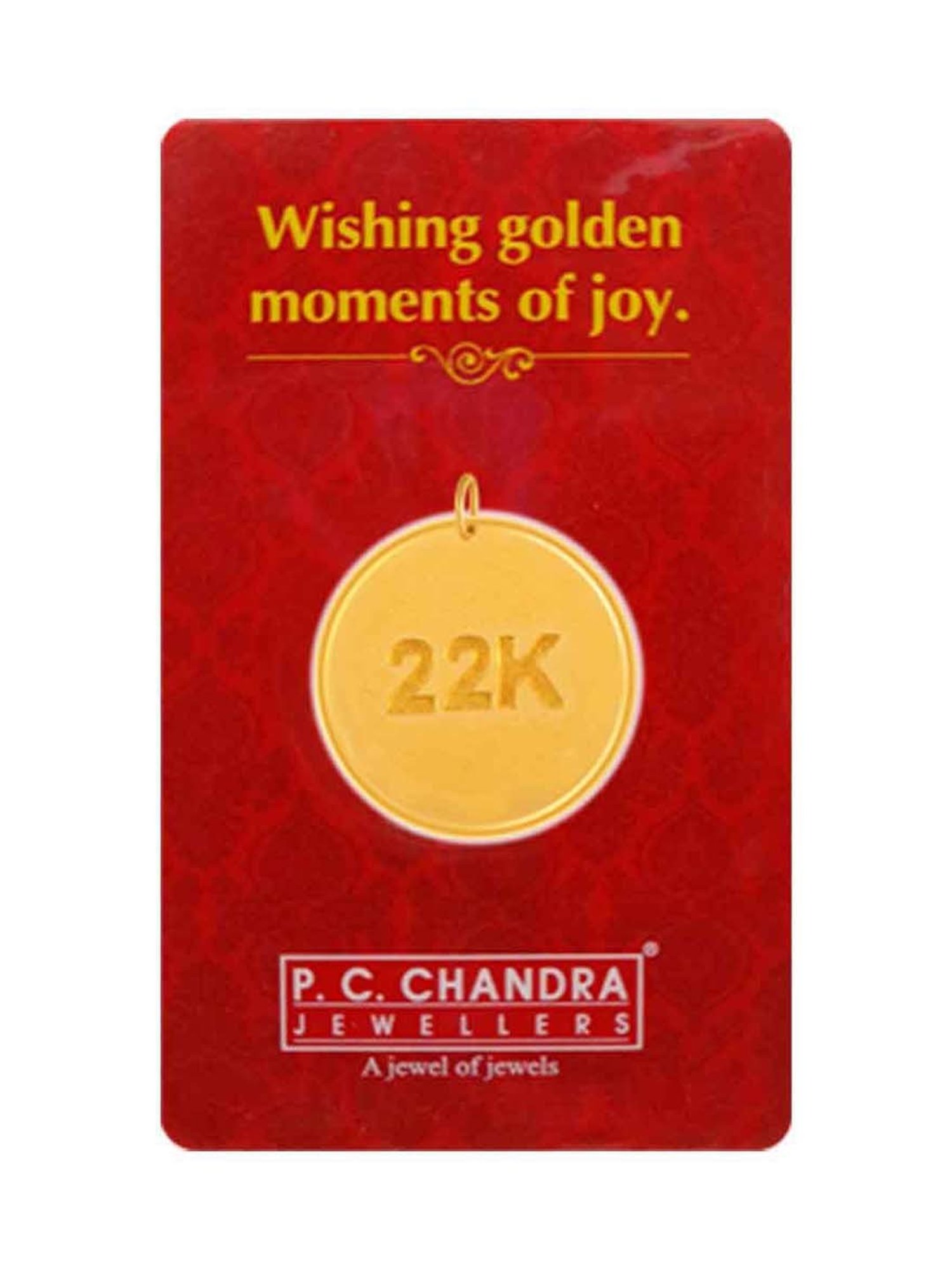 P.C. Chandra Jewellers 22k (916) 5gm Yellow Gold Coin Pendant