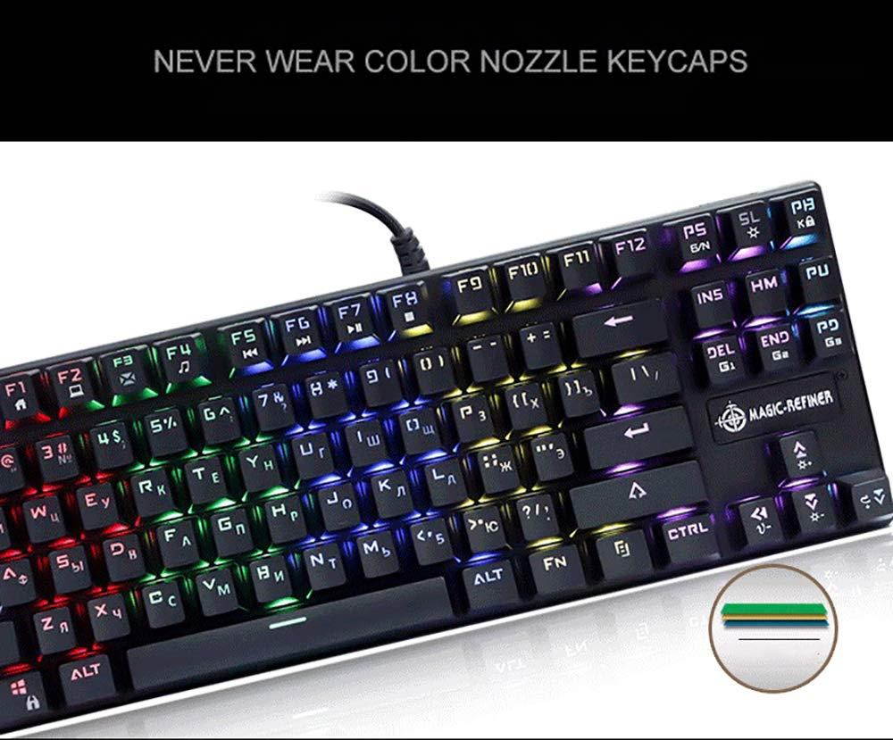 Docooler Mechanical Gaming Keyboard USB Wired RGB Backlight Blue Switch 87 Keys for Gamer Office E-Sports Magic-Refiner