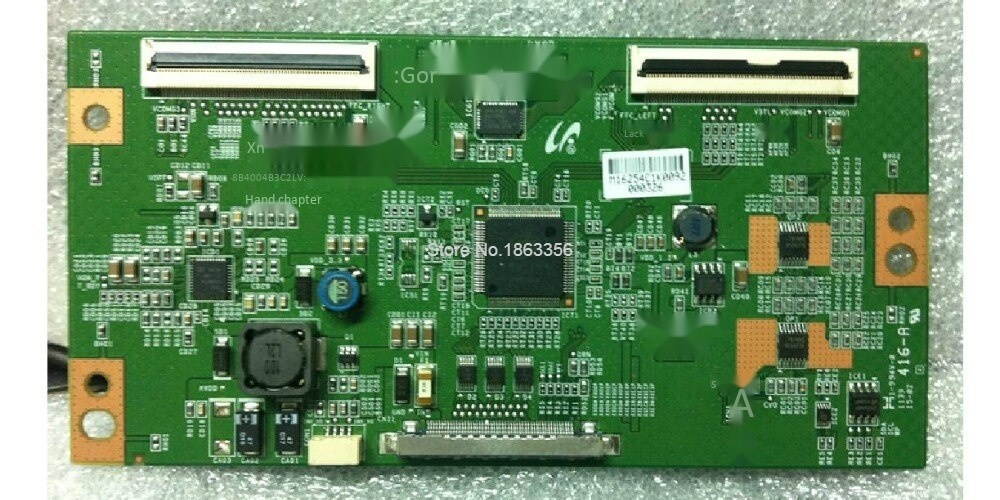 Fargo 81754 UltraCard PVC Card 3.38" x 2.13"