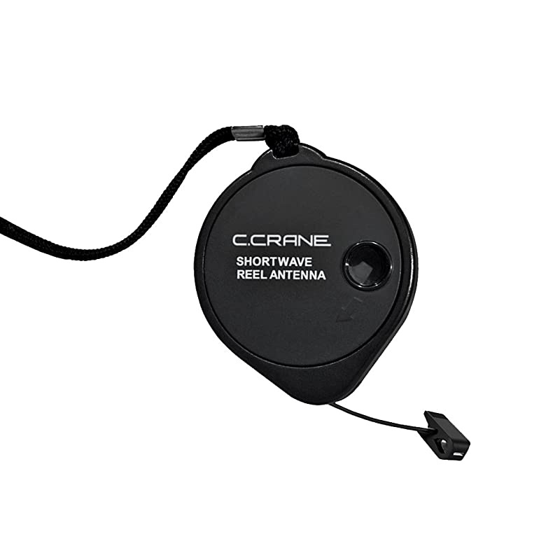 Shortwave Reel Antenna