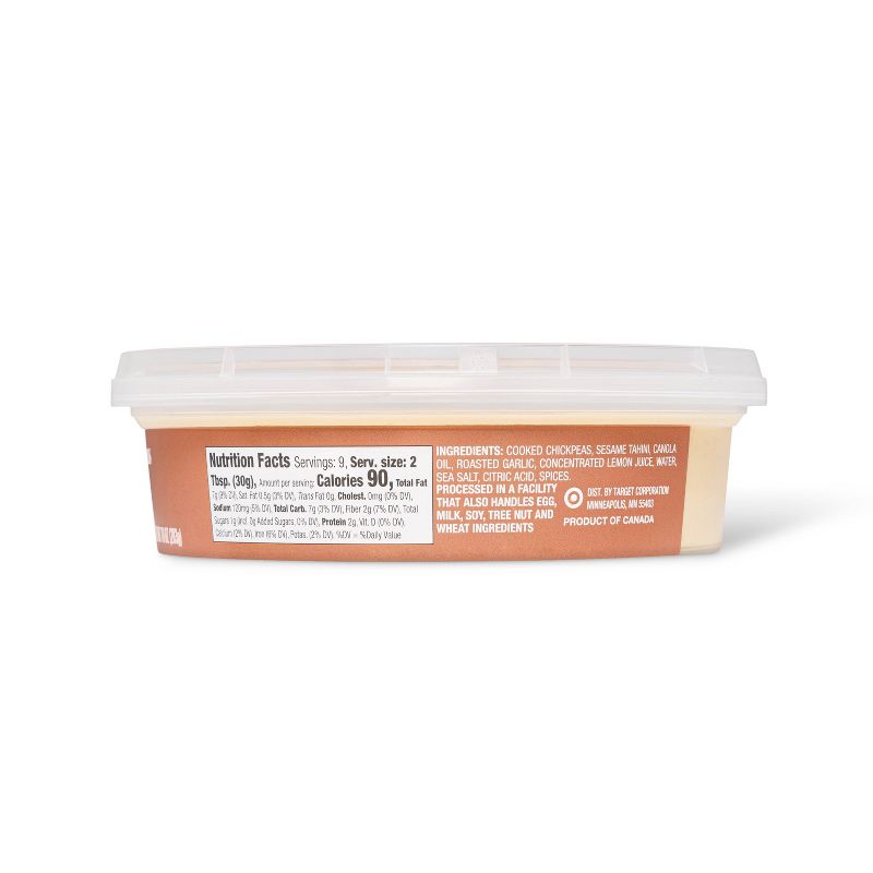 Classic Hummus - 10oz - Good & Gather™