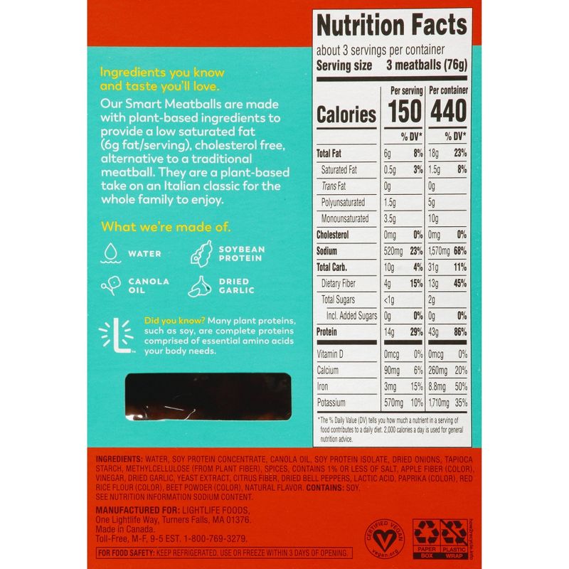 Upton's Naturals Vegan Chorizo Seitan Crumbles - 8oz