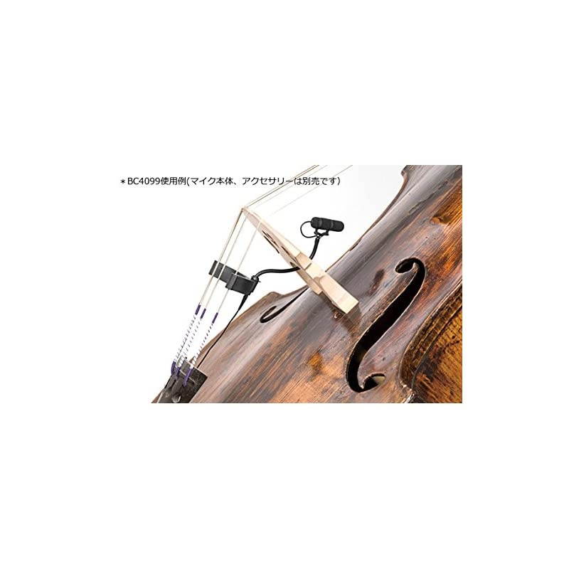 d:Vote 4099 Instrument Mount for Bass