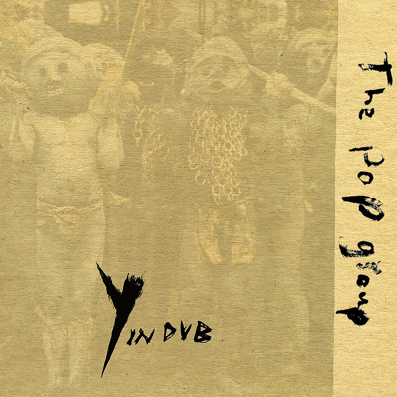 The Pop Group Y In Dub 2LP (Vinyl)