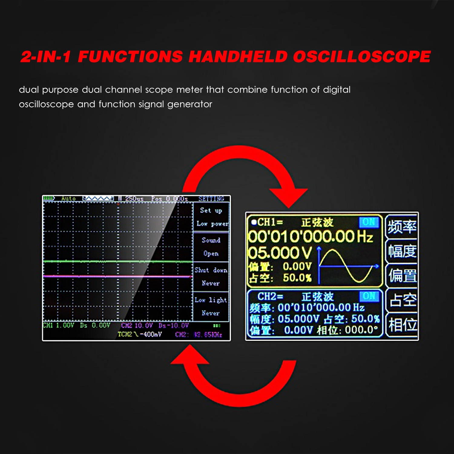 2-in-1 Oscilloscope & Function Signal Generator Dual Channel Oscilloscope Handheld Portable Digital Scope Meter Signal Generator 2CH Digital Storage Oscilloscope 50MHz 100MSa/s