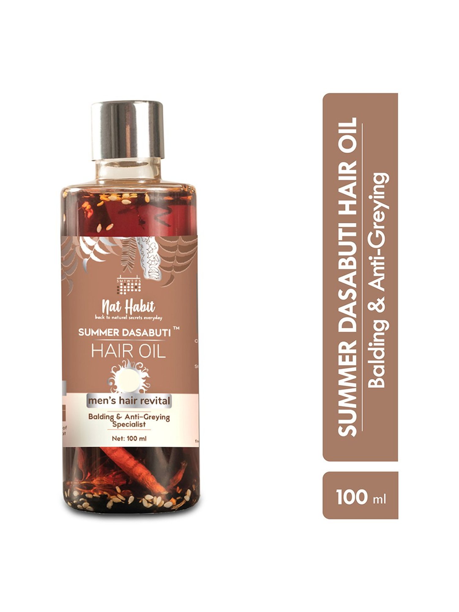 Qraa Men Red Onion Hair Oil - 100 ml