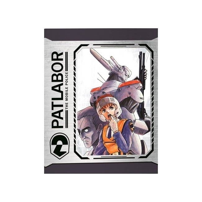 SECTION23 FILMS PATLABOR-MOBILE POLICE SPECIAL EDITION (BLU-RAY/15 DISC/JAPANESE/ENG-SUB) BRMJPTL010