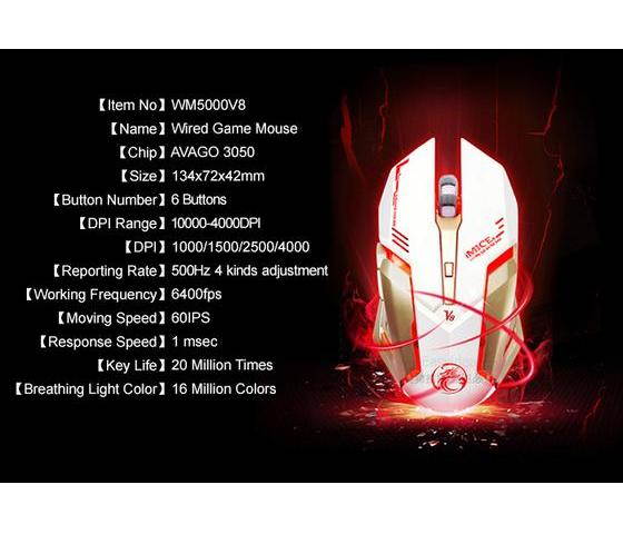 Funtech 4000DPI Wired Gaming Mouse 6 Buttons 500Hz Adjustable LED Optical Professional Gamer Mouse USB Computer Mice For PC Laptop V8