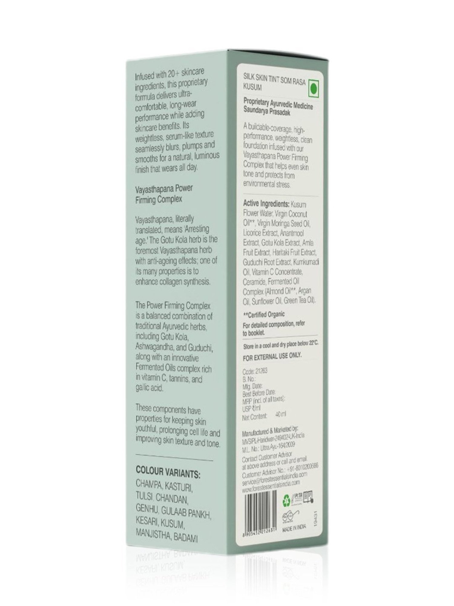 Forest Essentials Som Rasa Silk Tint Kusum Foundation for Even Skintone - 40 ml