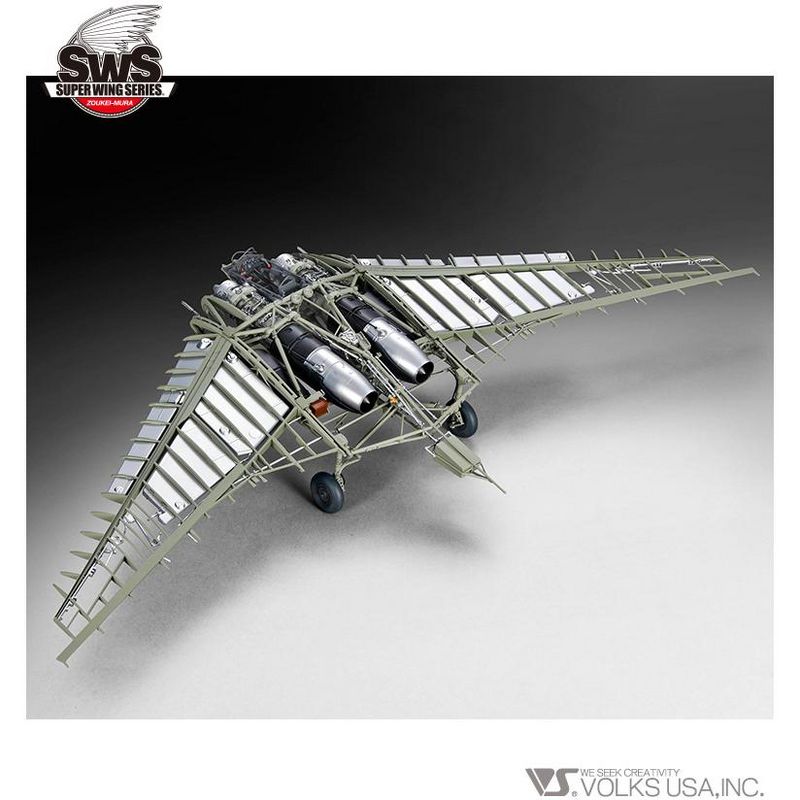 Zoukei-Mura SWS German Horten Ho 229 Flying Wing 1/32 Scale Model Kit