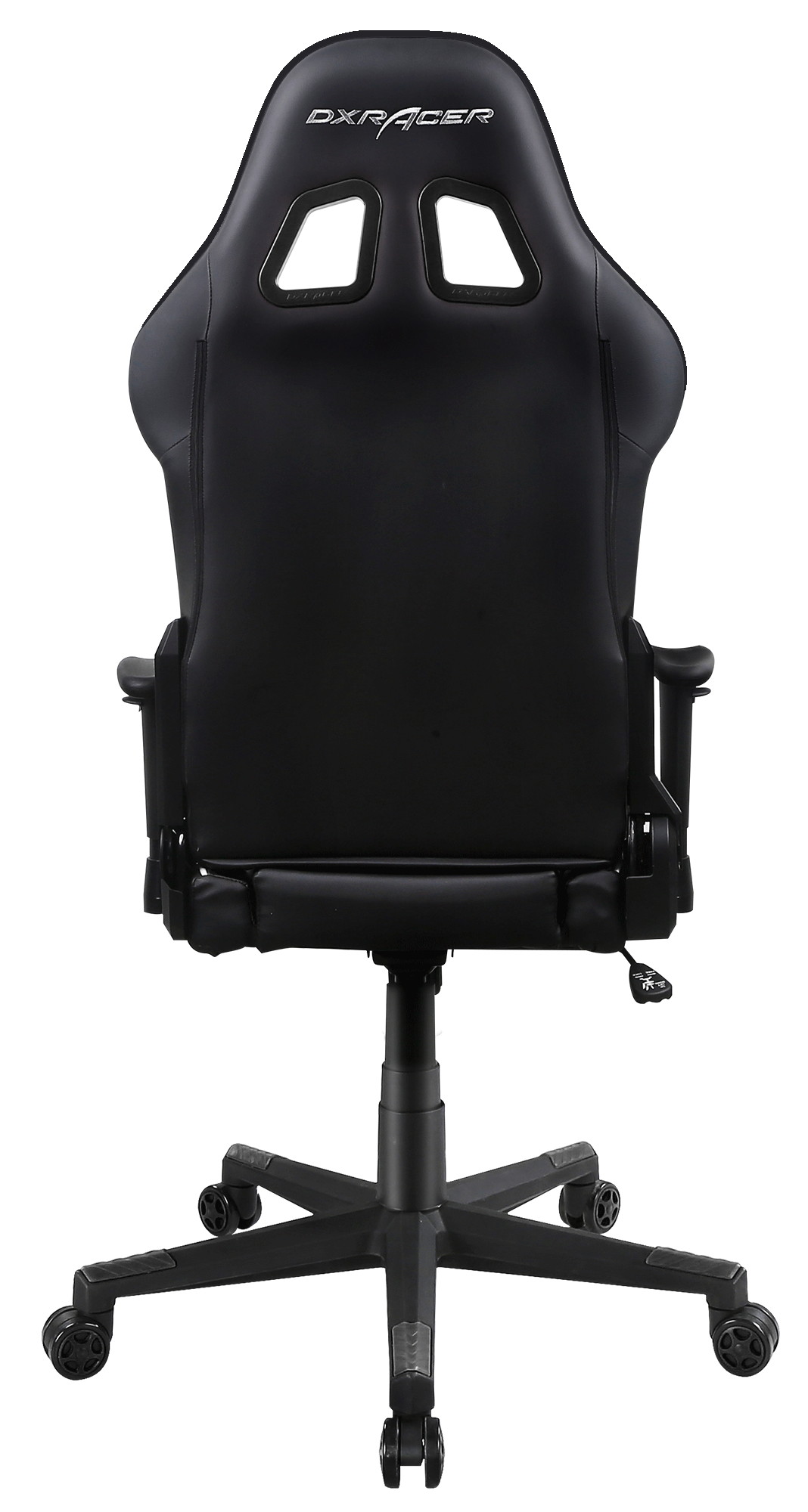 DXRacer Ergonomically Modular Gaming Chair P Series - PC188 - Black
