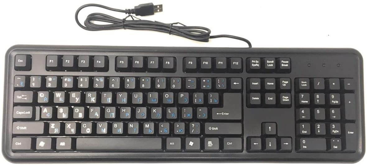 Datacal Russian Language Typing Keyboard for PC (0753182280028)