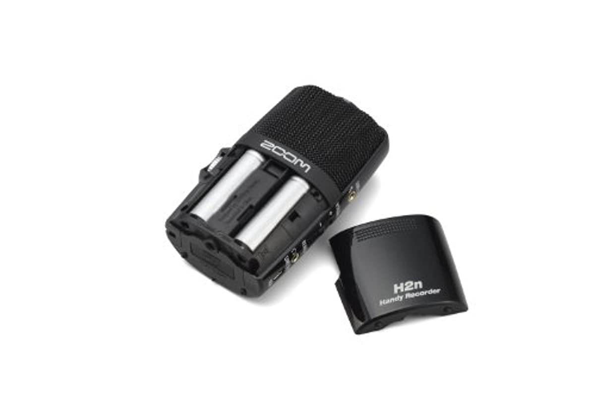 Nanny Bulb Camcorder Discrete Voice Recorder + Infrared w/ 28GB MicroSD