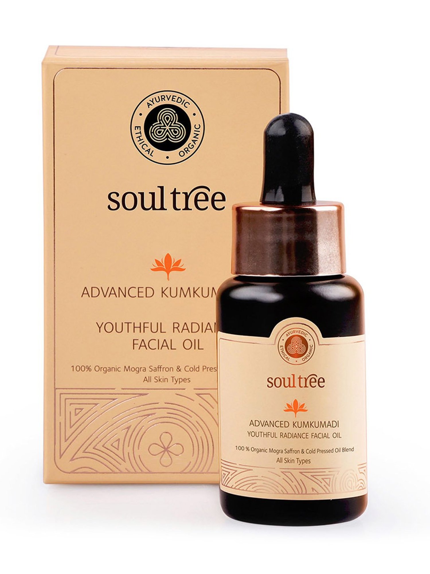 SoulTree Advanced Kumkumadi Youthful Radiance Facial Oil - 30 ml