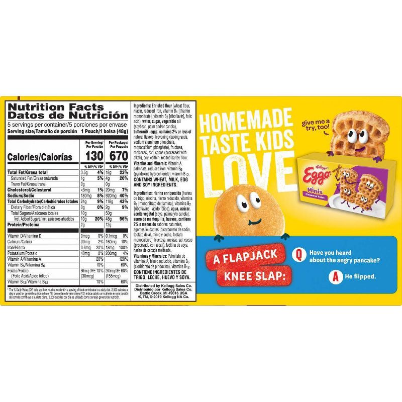 Goya Frozen Chiles Rellenos Mexican Style Stuffed Peppers - 13oz